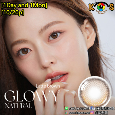 [1Day and 1Month]Olens Glowy Natural 1Day Latte Brown 글로이 내츄럴 라떼브라운